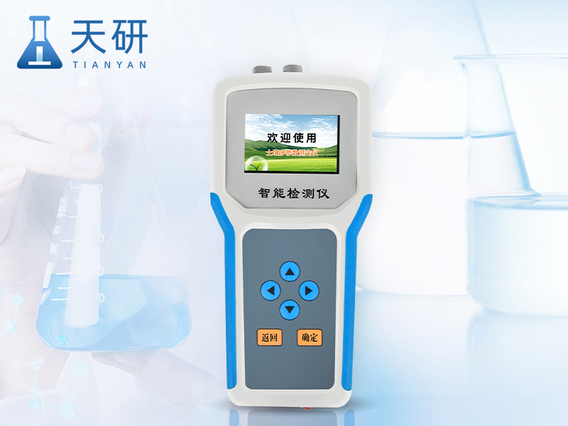 土壤溫濕度鹽分PH檢測(cè)儀(TY-YF)